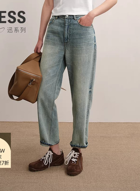 【商场同款/XUN系列】LESS2025秋新香蕉裤女牛仔九分裤2P8E16860