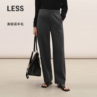 休闲都市通勤香蕉裤 时尚 LESS2026春新款 女2Q1E15160 商场同款