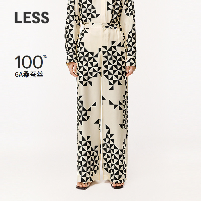 LESS夏简约质感6A桑蚕真丝黑白几何设计感直筒休闲裤女2O4E