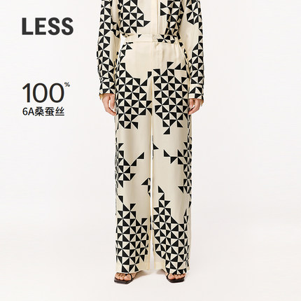 LESS夏简约质感6A桑蚕真丝黑白几何设计感直筒休闲裤女2O4E11910