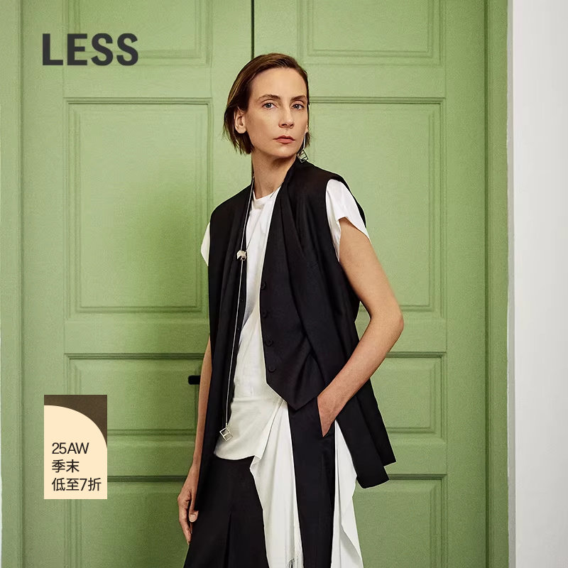 【商场同款】LESS2025秋新款全羊毛通勤西装马甲外套女2P7518800
