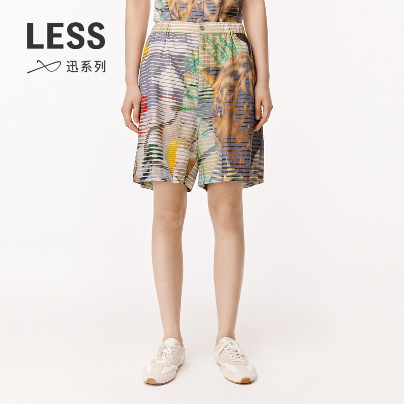 【迅系列】LESS夏季度假风休闲短裤女丝绵印花阔腿裤2O4E13