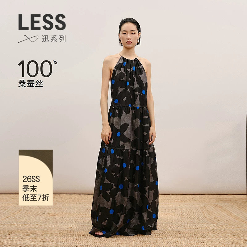 LESS桑蚕丝印花A型吊带连衣裙图片