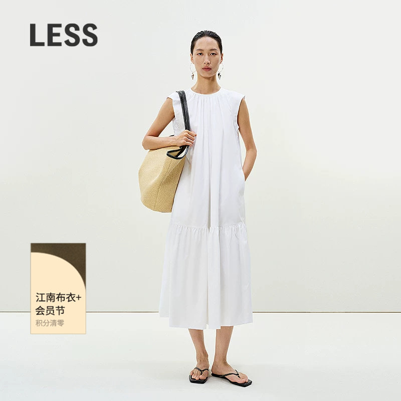 LESS夏季白色连衣裙女府绸棉百搭A字宽松背心蛋糕背心裙2P4G