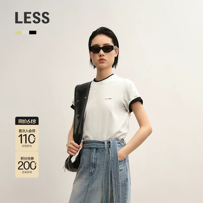 【0压系列】LESS秋简约棉质纯色字母休闲百搭T恤女2P7114
