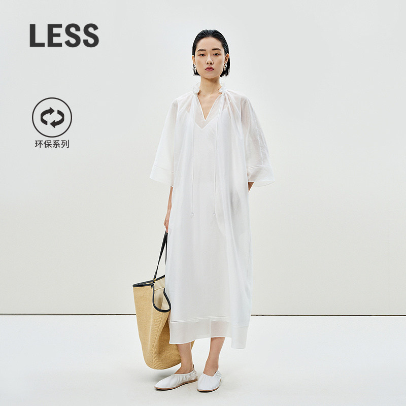 LESS夏季连衣裙两件套装法式度假环保莱赛尔插肩袖裙装2P6G2