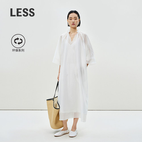LESS蕾丝领莱赛尔两件套连衣裙