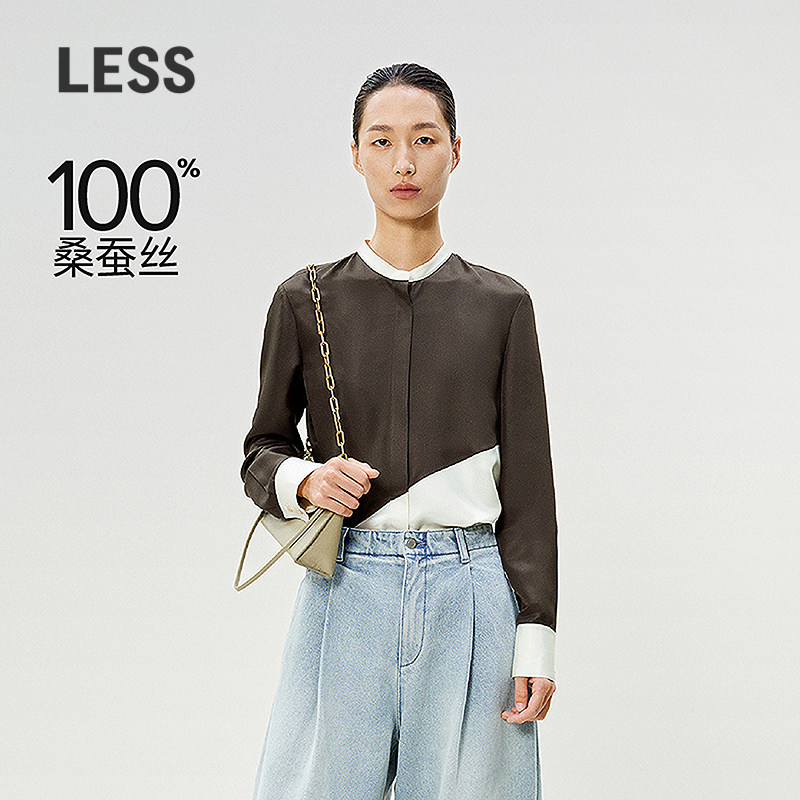 LESS春季桑蚕真丝衬衫女垂感通勤复古撞色拼接长袖衬衣2P121