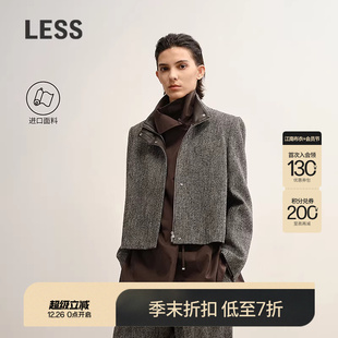 夹克套装 葡萄牙进口短款 LESS2025年秋新款 2P9616200 商场同款