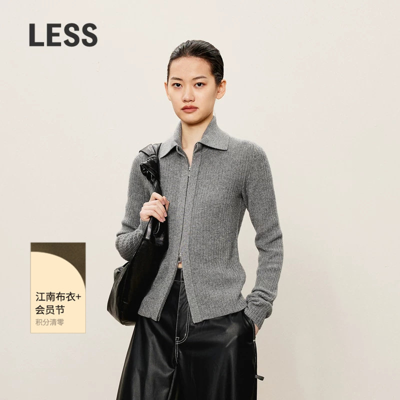 LESS春秋双开金属拉链毛衫女polo领修身拉链羊绒针织衫2O9