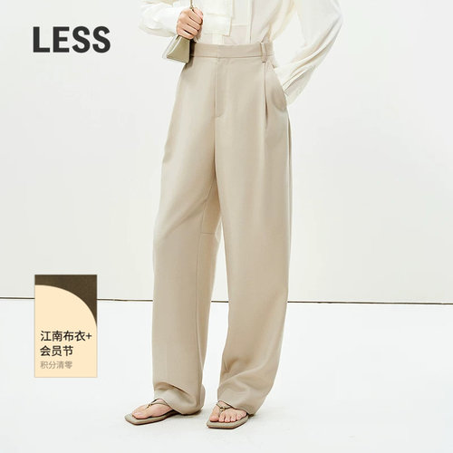 LESS新款绵羊毛拖地锥形休闲裤