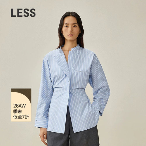 LESS全棉条纹中式小立领衬衫