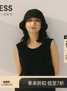 【商场同款/XUN系列】LESS2025秋新款度假针织背心套装2P8316380