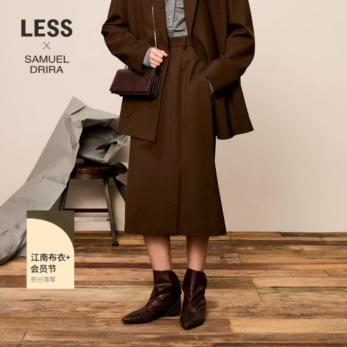 【SAMUEL系列】LESS细鞘型高开叉腰裙女中长款半身裙2O0D11030