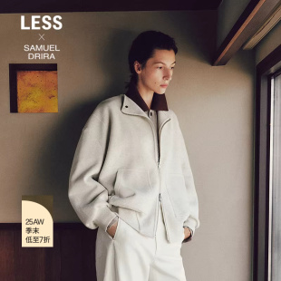 拉链开衫 LESS2025年秋新款 SAMUEL系列 卫衣2P9416420 商场同款