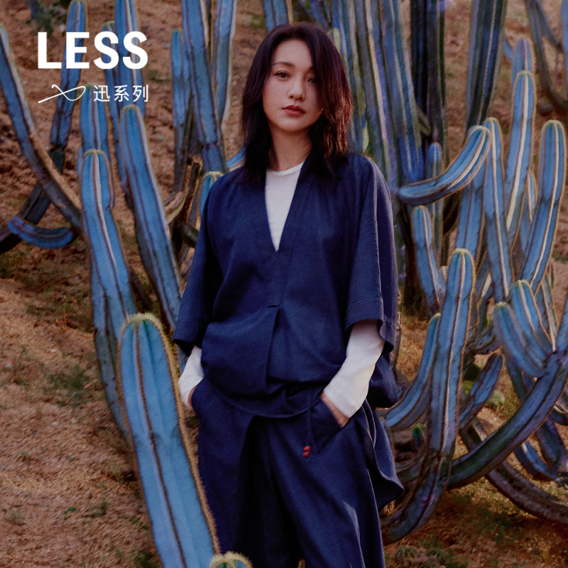 【迅系列】LESS和服款连衣裙女廓形宽松短袖V领牛仔裙2O4G13820