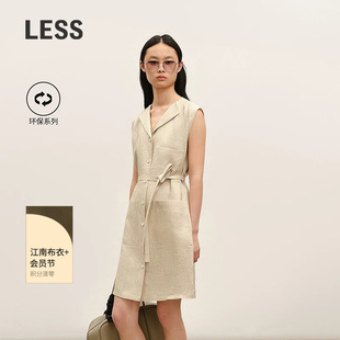 【商场同款】LESS2026夏新款翻领环保亚麻无袖连衣裙2Q5G15460