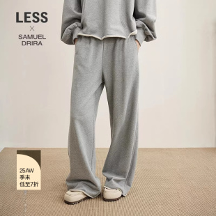 灰色直筒卫裤 LESS2025秋新款 SAMUEL系列 女2P9E15210 商场同款