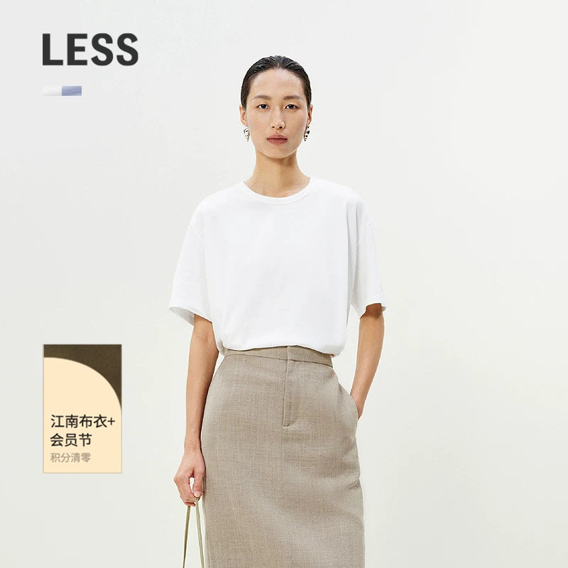 LESS夏季收腰设计感短袖T恤女全棉圆领休闲时尚上衣女2P611