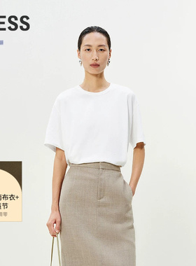 LESS夏季收腰设计感短袖T恤女全棉圆领休闲时尚上衣女2P6111820