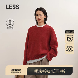 圆领红色毛衣女套头针织衫 LESS2025冬新款 2P0316410 商场同款