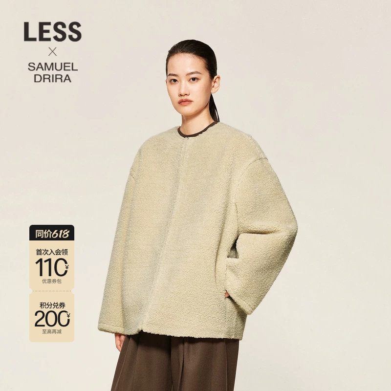 【SAMUEL系列】LESS休闲纯色外套大围巾无领仿皮草外套2O