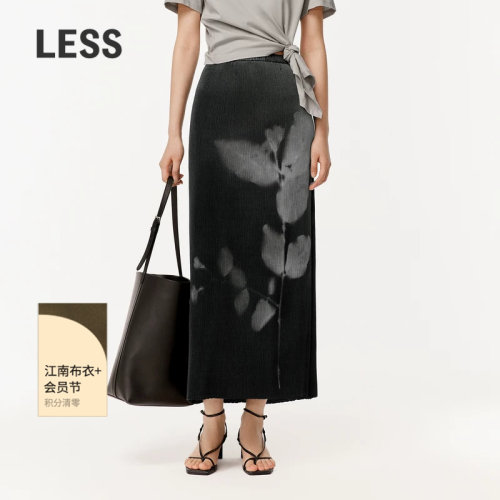 【精工系列】LESS夏季气质设计感压褶印花中长款半身裙2O5D11450