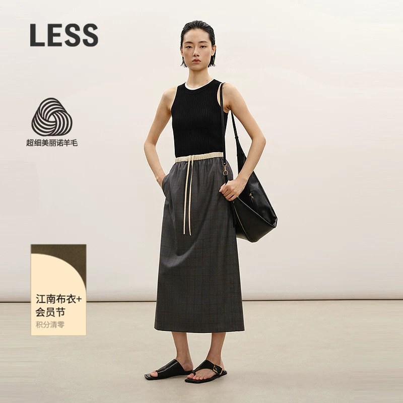 【商场同款】LESS2026春新款美丽诺羊毛通勤直筒半身裙2Q3D13840