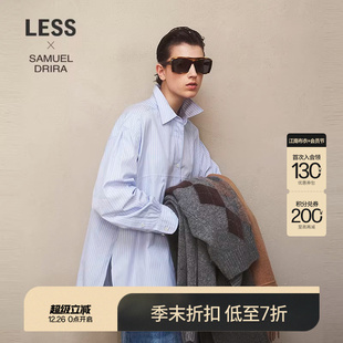 廓形条纹衬衫 LESS2025秋新款 SAMUEL系列 女2P9214810 商场同款