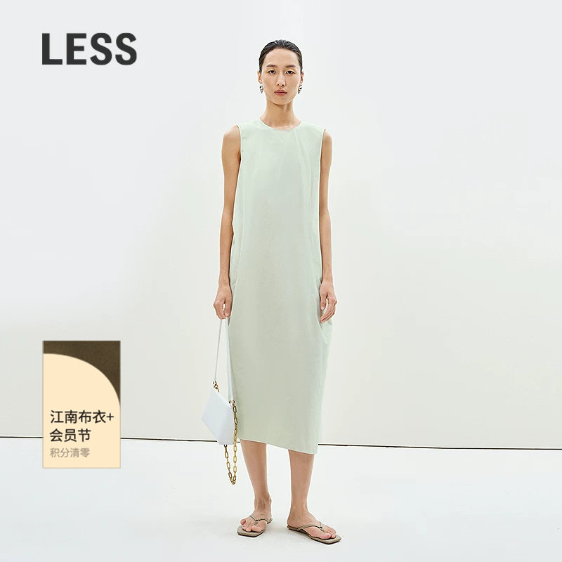 LESS夏日清新感背心长裙简约休闲圆领长绒棉无袖连衣裙2P4G1