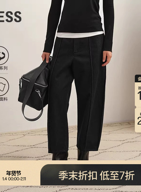 【商场同款】LESS2025冬新款土耳其进口牛仔九分香蕉裤2P0E15360