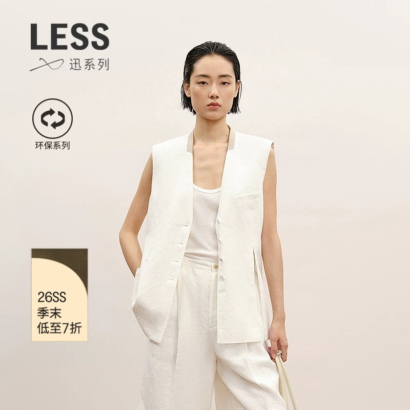 LESS通勤麻混纺短马甲图片