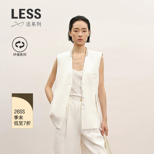 LESS通勤麻混纺短马甲