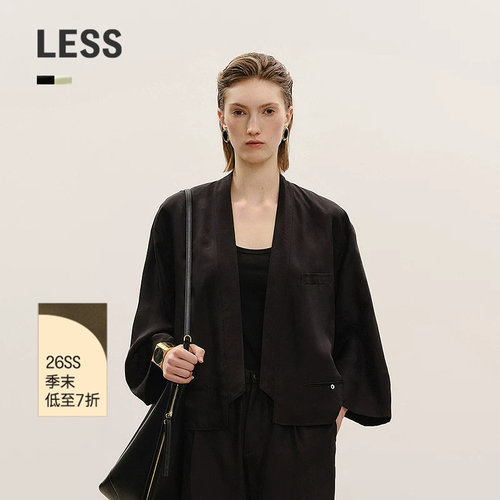 LESS新中式立领夹克女