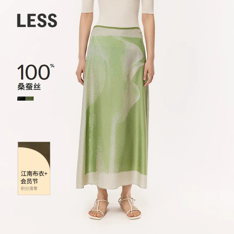 【精工系列】LESS桑蚕真丝腰裙女印花气质宽松A版半身裙2O3D12450