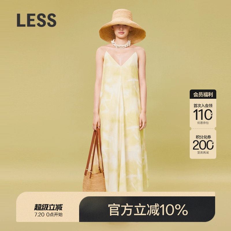 【0压系列】LESS夏季休闲度假风弥散印花A型吊带连衣裙2O5G11940