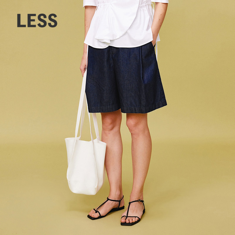 【迅同款】LESS白色休闲菜篮子休闲单肩包3O4L24560,服饰配件/皮带/帽子/围巾,其他配件,淘宝优惠券,粉丝福利购,淘宝优惠卷