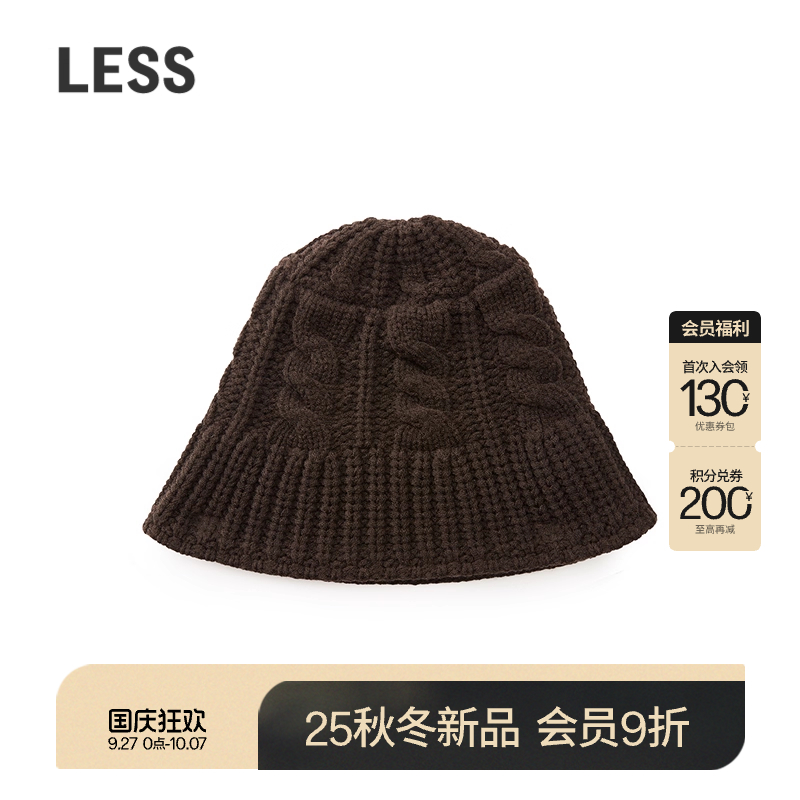 【商场同款】LESS2025年秋季新款休闲时尚优雅女士帽子3P9K10350