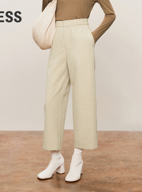 LESS春秋宽松阔腿长裤女时尚舒适直筒九分休闲裤子女2O8E13280