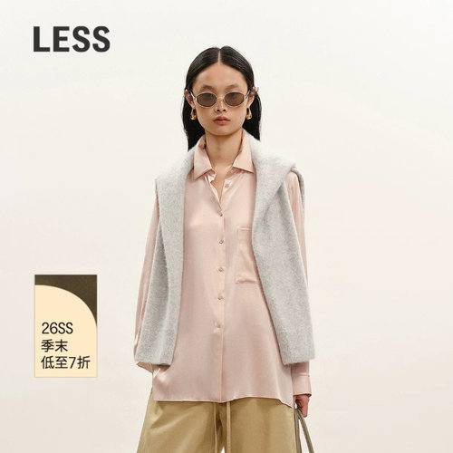 LESS含桑蚕丝垂感纯色衬衫