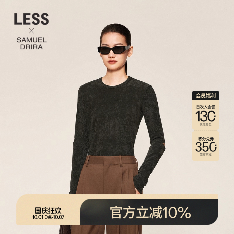【SAMUEL系列】LESS合体圆领上衣女时尚舒适修身长袖T恤2O0114010