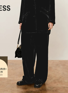 LESS复古通勤黑色丝绒裤女秋冬松紧腰阔腿直筒休闲长裤2O8E12360