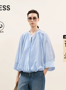 LESS夏季休闲宽松领口花边简约上衣莱赛尔七分袖衬衫女2P6211830