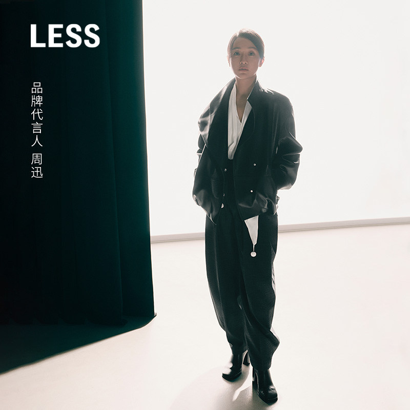 【商场同款/周迅同款】LESS2026冬新格纹抽绳西装休闲裤2Q0E14270