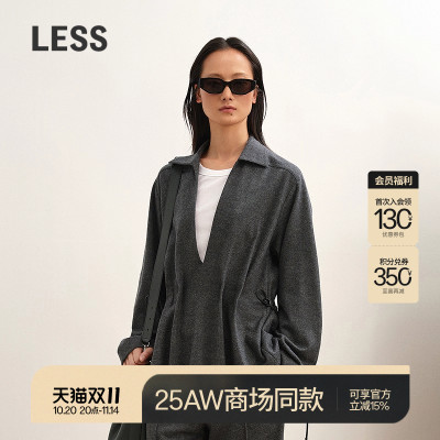 LESSV领抽绳卫衣女毛呢上衣