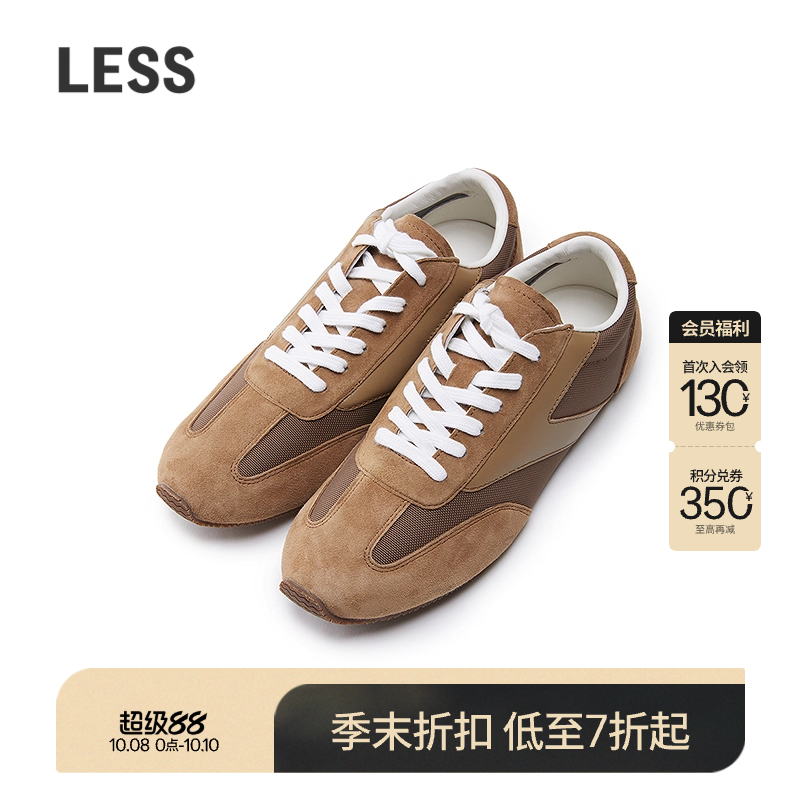 LESS休闲系带平底女式运动鞋