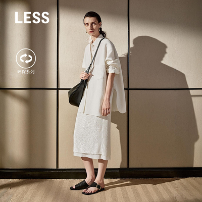 LESS简约环保麻纯色衬衫