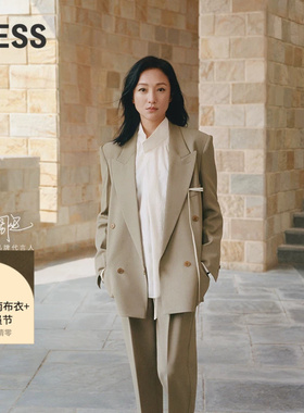 LESS春季5A桑蚕丝衬衫女重工立领设计感法式长袖衬衣2P1212900