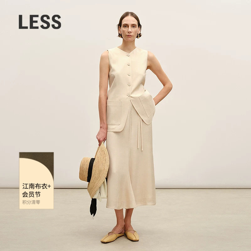 【商场同款/精工系列】LESS2026夏新款通勤中长款半身裙2Q5D15060