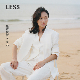 环保麻无扣肌理感西服外套含内里2P4712990 西装 LESS周迅同款 春季